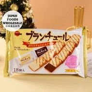 Bourbon Blanchule Fs Japanese biscuits, imported biscuit snacks