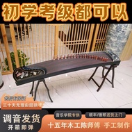 Beginner Performance Archaeology Level 163 Guzheng Piano Teaching Ebony Beginner 125 Portable Small 