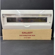 GALAXY pvc db box  21+2way
