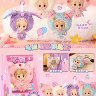 Plush cute baby toys, dolls, keychain pendants, en Plush cute baby toys dolls dolls keychain pendant