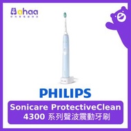 HX6803/02 Sonicare ProtectiveClean 4300 聲波電動牙刷 (淺藍色)