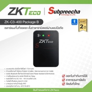 VR10 Pro / ZKTeco เรดาร์สำหรับการตั้งค่าพารามิเตอร์แผงกั้นที่จอดรถด้วยแอปพลิเคชัน