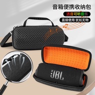 Recommended by the Store Manager~Suitable for JBL Audio Bag charge6 Storage Bag Hard Shell Impact Wa