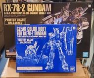 全新 (一套兩盒)  PGU GUNDAM RX-78-2 PREFECT GRADE UNLEASHED (連 限定透明 CLEAR COLOR BODY)