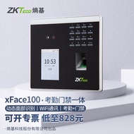 A/🔔ZKTeco Entropy-Based Technologyxface100Dynamic Face Recognition Attendance Machine Fingerprint Time Recorder Smart Fa