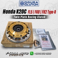 ORC OGURA Racing Clutch Twin Plate Honda K20C FL5 | FK8 | FK2 Type-R