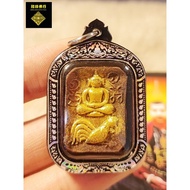 Thailand Amulet Mythical Beasts Somdej, Wearers Can Keep People Away from Poor, Rich for Life, Farmers Can Get Wind Regulate Rain Smoothly, Away from Insects; Work Can Work Smoothly, Work Highly; Business Can Have No Ben Wanli, Guests Like Clouds; Officia
