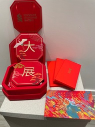 2024 渣打私人銀行利是封 Standard Chartered Private Bank