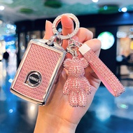 2024Volvo Key Case xc60Car s90/s60/xc90/xc40/s60l Women's Car Accessories Shell Buckle