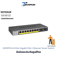 NETGEAR GS110TP v3 8-Port Gigabit PoE+ Ethernet Smart Switch with 2 SFP Ports and Cloud Management
