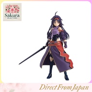 figma Sword Art Online II Yuuki (Wonder Festival 2016 [Summer], GOOD SMILE ONLINE SHOP Exclusive)