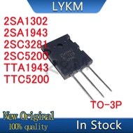5/PCS New Original 2SA1302 2SA1943 2SC3281 2SC5200 TTA1943 TTC5200 2SC3998 TO-3P In Stock VYFP