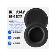 Geekria Geekria Applicable for AKG K240 K240S K240 Studio K240 MKII K241 K270 K271 K271S Earphone Ea
