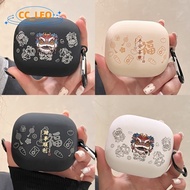 For Beats Powerbeats Pro 2 Case Cartoon Lion Dance Compatible with Beats Powerbeats Pro2 Clear Soft 