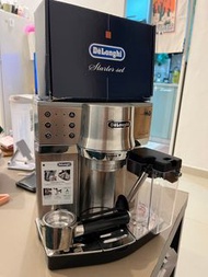 超新 Delonghi 咖啡機 喺屋企都飲到SB嘅咖啡