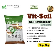 1kg Vit-Soil Balance Fertilizer Organic Baja Organik Tanah Penyubur OMRI LISTED