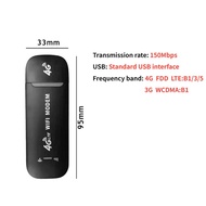 JUFOSIEN Modem WIFI USB 4g All Operator LTE Modem USB 500Mbps Modem Mifi COD Support 10 Devices