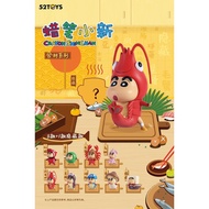 [52TOYS] Crayon Shin-Chan Ingredients Series Figure Toys