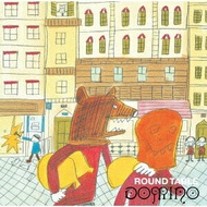 DOMINO [ ROUND TABLE ]