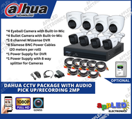 DAHUA CCTV PACKAGE WITH AUDIO PICKUP/RECORDING 2MP 8 Cameras with Built-in-Mic CCTV Package 8 Channe