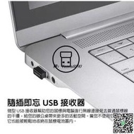 【滿300出貨】Logitech羅技 M330無線滑鼠 SilentPlus 辦公滑鼠 靜音滑鼠 無線鼠標 保固一年