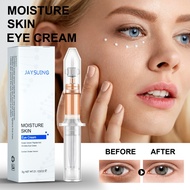 5-Day Delivery🌼 Repairing Eye Cream Moisturizing Eye Cream Lightens Fine Lines, Puffiness and Dark C