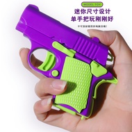 Same Style Carrot Gun 1911 Cub Toy Gun Gravity Carrot Gun Toy 3d Printing Decompression Small Pistol