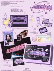 IU 8期會員禮
