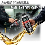 BAFU G17 Fuel Additive 200ML Ternary Catalytic Cleaning Agent, Car Engine Carbon Deposit Cleaner Fue