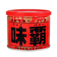 < DuDu > Weiba Premium Chinese Cuisine Ingredients Use It To Delicious