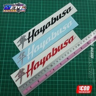 Hayabusa Reflective Sticker