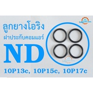 O-Ring Rubber Air Compressor Cover ND 10P (10P13c 10P15c 10P17)