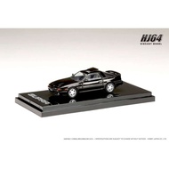 Hobby JAPAN 1/64 Toyota SUPRA (A70) alloy car model