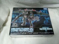 Diaclone 戴亞克隆 TM-06 Tactical Mover Gamma Versaulter 戰術機動機兵 Airborne Unit 灰黑色翼 Cosmo Marines Ver. 宇宙海