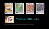 1994 Malaysia World Islamic Civilization (Setem Festival Tamadun Islam Dunia) Philakorea Overprint Set of 4pcs stamps MNH Fine