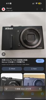 Nikon COOLPIX P330 Digital Camera