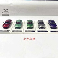 Small Light 1: 64 Aston Martin DB12 Aston MartinDB12 Alloy Car Model SF Free Shipping
