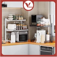 Vhome Kitchen Organizer Adjustable Air Fryer Rack Microwave Oven Rack Rice Cooker Storage Rack
