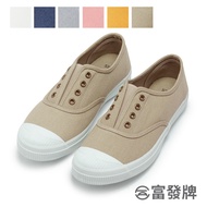 Fufa Shoes [Fufa Brand] Laceless Elastic Casual Lazy Brand Canvas Flat White