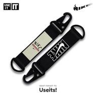 GANTUNGAN Keychain - Nike Streetwear Keychain - Men's Keychain - Cool Keychain KN5