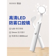 Dental mirror, dental endoscope, dental examination mirror, dentist's dental home-use mirror with li