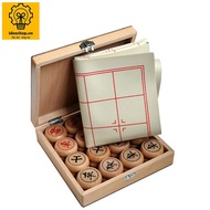 The Wall chess Set Includes chess Board And chess Pieces To Help Children Think Brain Development (Chinese chess)