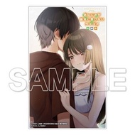 [預購]青梅竹馬絕對不會輸的戀愛喜劇 6 立牌《21年08月予約》