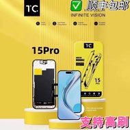 จอภาพ LCD Apple 13Pro 15 15Promax 14Pro 14Promax TC ชิ้นส่วนซ่อมโทรศัพท์มือถือ เหมาะกับ Apple LCD Sc