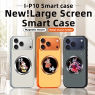 Smart Window Case 1.52 Inch Smart Screen for Phone 17pro  Max with Magnetic Phone Holder Photo Previ
