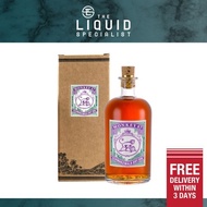 Monkey 47 Barrel Cut Gin - 50cl