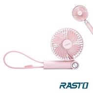 8.【RASTO】RK5 設計款摺疊手持兩用充電風扇-粉