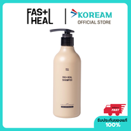 FASTHEAL Shampoo Hair loss Solution ไอเท็มลดผมร่วงจากเกาหลี ! แชมพูลดผมร่วง นำเข้าจากเกาหลี ลดปัญหาผมร่วง