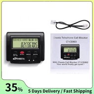 Call Blocker Anti-Nuisance Incoming Call Phone Blocker with LCD Display 1Set