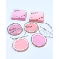 [01-08] Dasique Soft Blur Cheek Blush